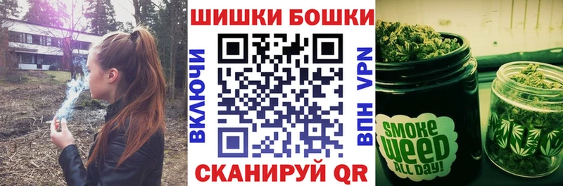 Конопля Макарьев