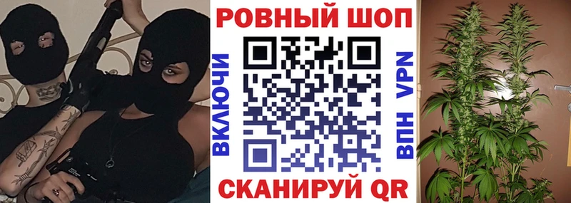 Где продают наркотики Макарьев Каннабис АМФ ГАШ МЕФ