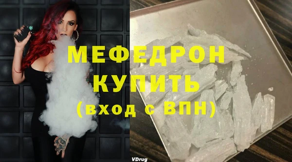кокаин перу Балабаново