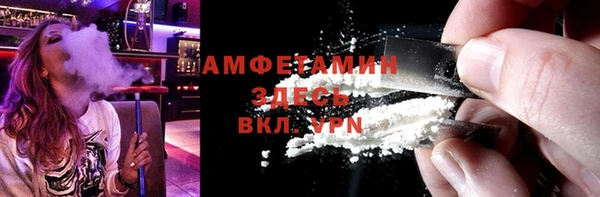 прущая мука Баксан