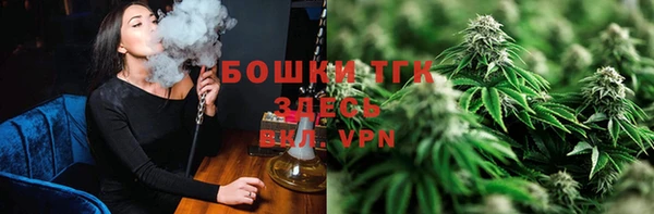 кокаин перу Балабаново