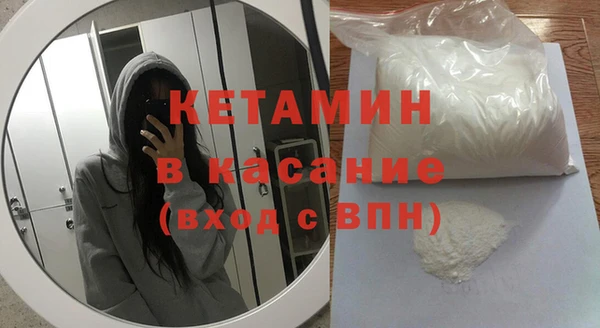 прущая мука Баксан