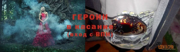 прущая мука Баксан