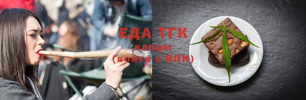кокаин перу Балабаново