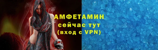прущая мука Баксан