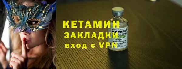 кокаин перу Балабаново