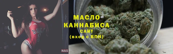 кокаин перу Балабаново