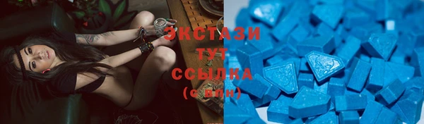 прущая мука Баксан