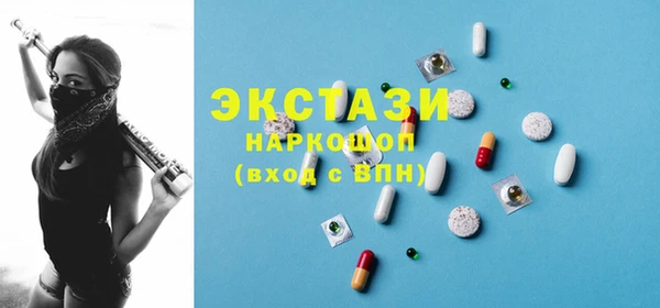 кокаин перу Балабаново