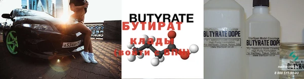кокаин перу Балабаново