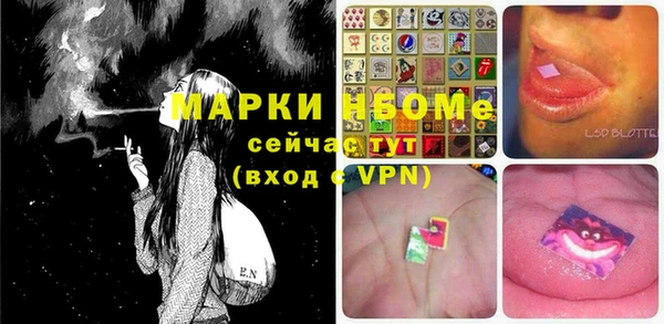 прущая мука Баксан