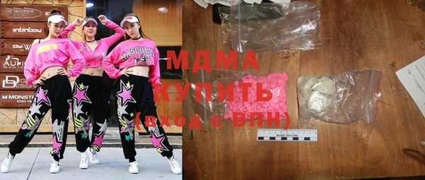 прущая мука Баксан
