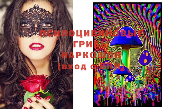 кокаин перу Балабаново
