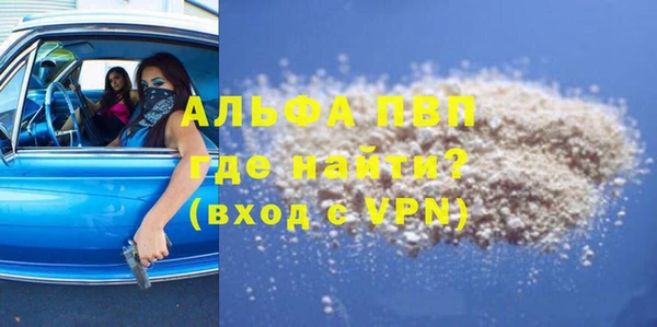 кокаин перу Балабаново