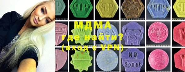 прущая мука Баксан