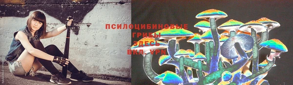 МДМА Балахна