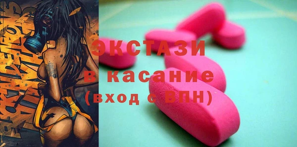 прущая мука Баксан