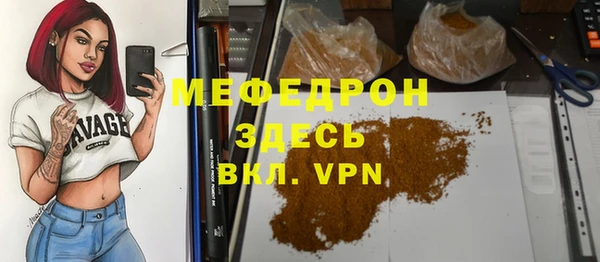 кокаин перу Балабаново