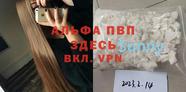 кокаин перу Балабаново